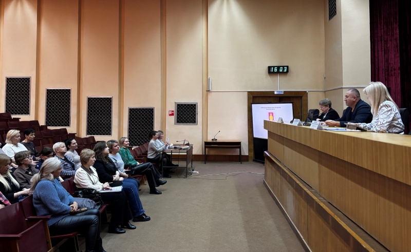 В Воскресенске состоялись публичные слушания по бюджету округа 