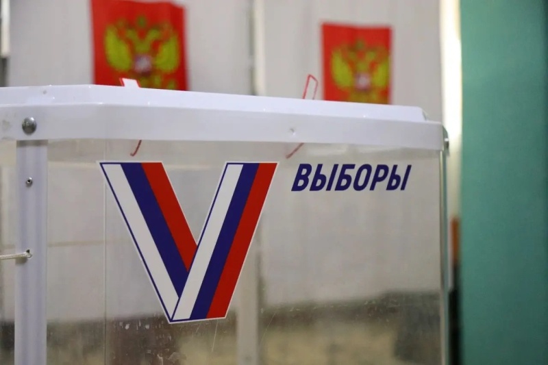 В Воскресенске завершился первый день голосования на выборах депутатов в Госдуму РФ и Мособлдуму