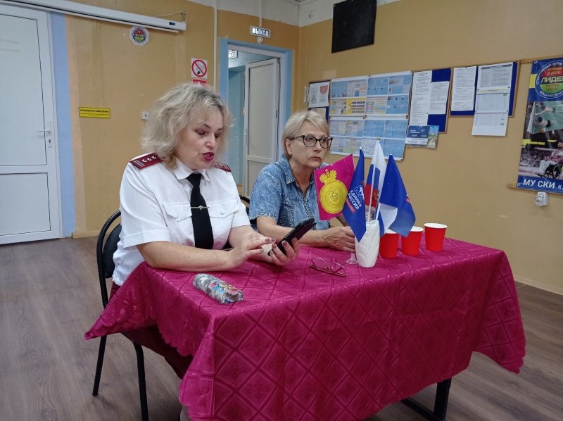 Воскресенские активисты и сторонники партии «Единая Россия» провели обучение для представителей старшего поколения