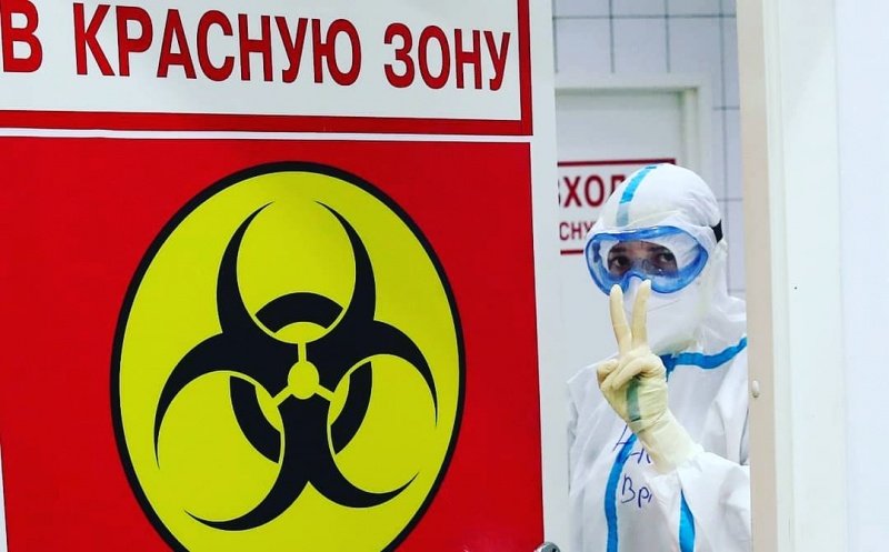 Более 18 тысяч человек в Подмосковье вылечились от коронавируса