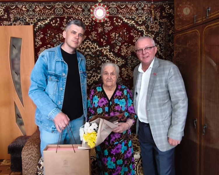 Поздравляем! 