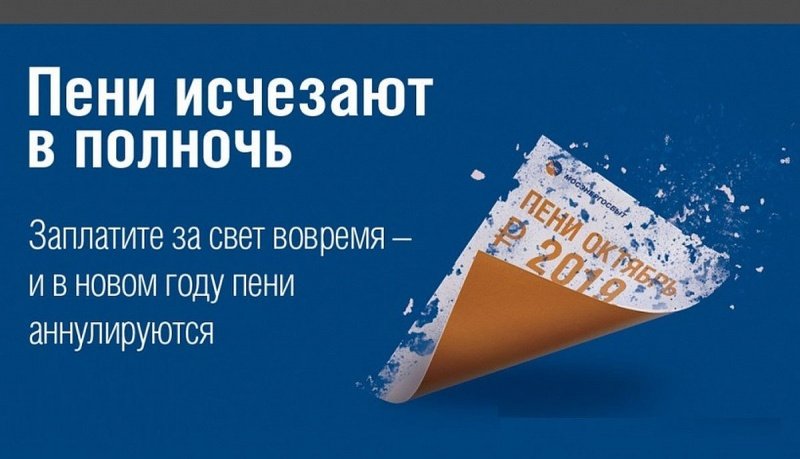 Используйте этот шанс