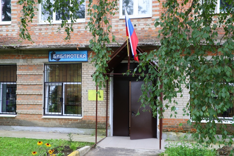 В городском округе Воскресенск после ремонта открылась библиотека 