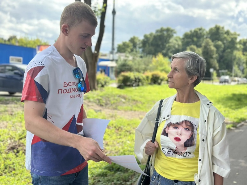 Безопасность превыше всего: волонтеры Подмосковья из молодежного центра «Олимпиец» провели важный рейд.