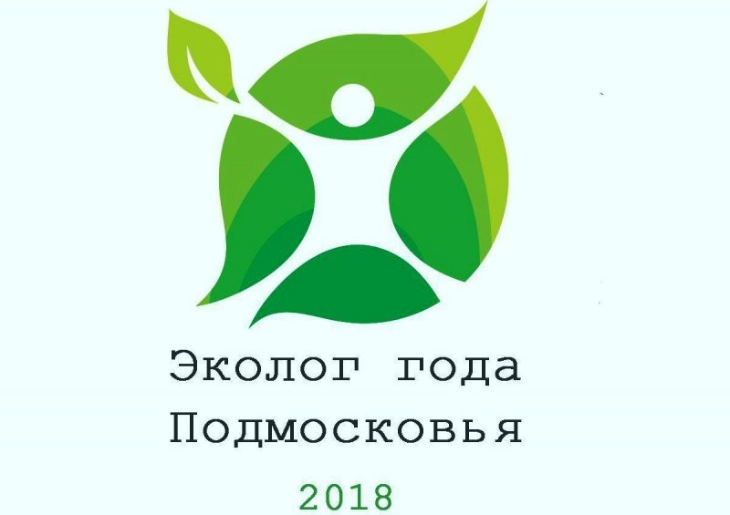 Участвуйте и побеждайте!