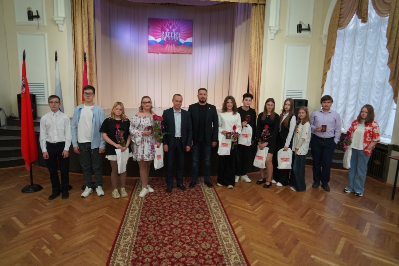 Юным воскресенцам вручили первые паспорта