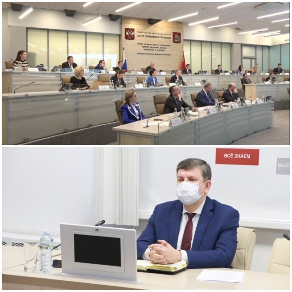 По итогам ВКС с губернатором региона 