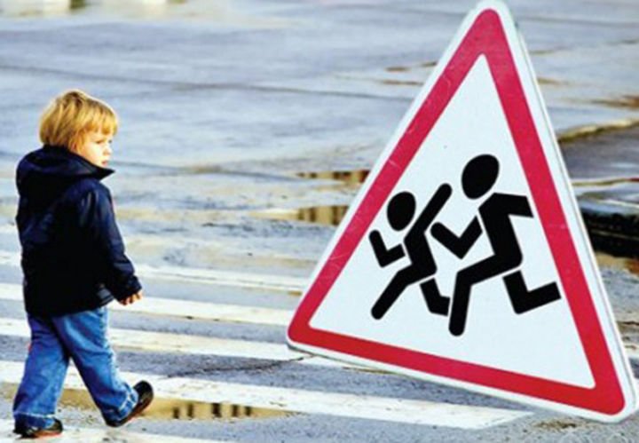 Ребенок – пассажир – пешеход