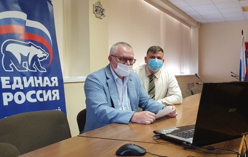 В Воскресенске состоялось заседание местного политсовета «Единой России»