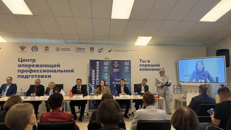 Представители Воскресенского колледжа приняли участие в сессии по профессионально-трудовому воспитанию