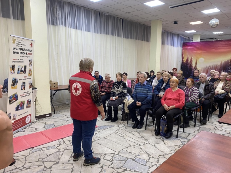 Уроки Российского Красного Креста  в городском округе Воскресенск
