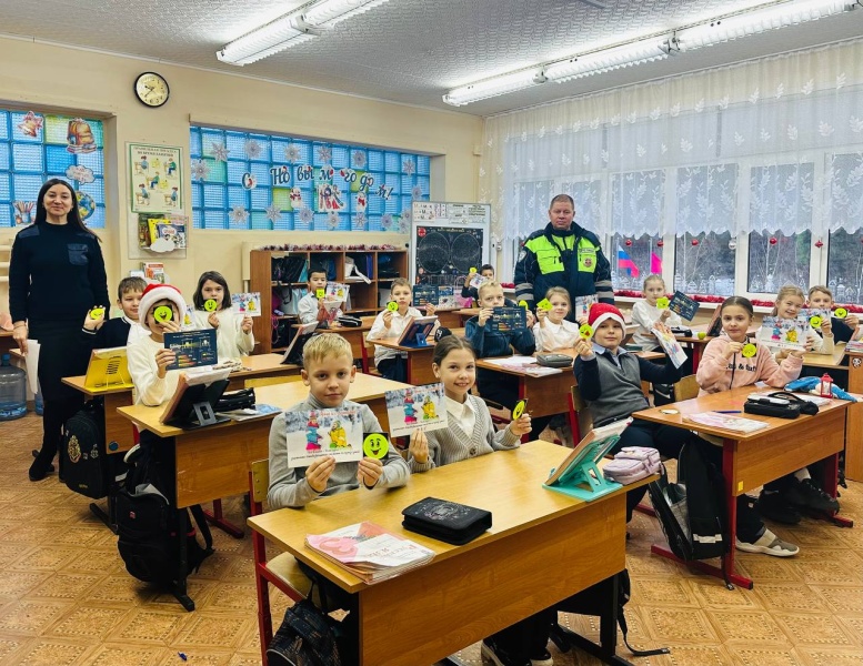 Воскресенским школьникам напомнили правила безопасности в зимние каникулы 