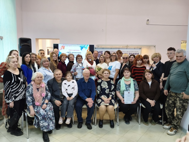 Творческому союзу воскресенских художников «АРТ-движение» - четыре года 