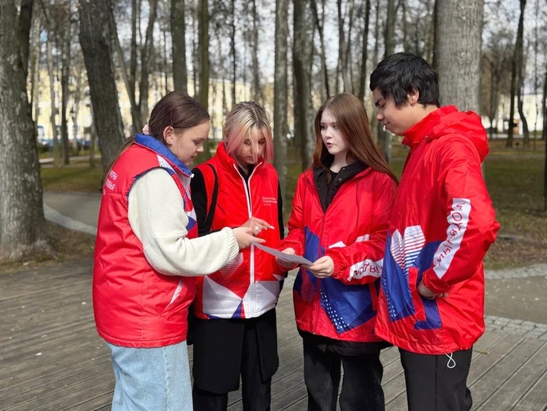 Воскресенская молодёжь приняла участие в космическом фотоквесте 