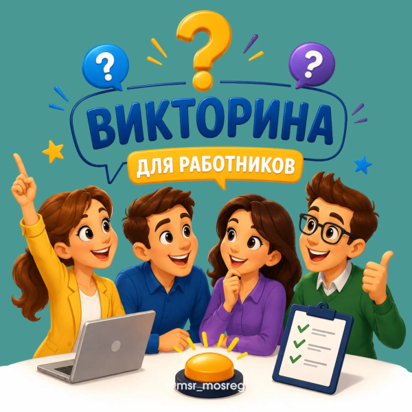Если работодатель задерживает выплаты