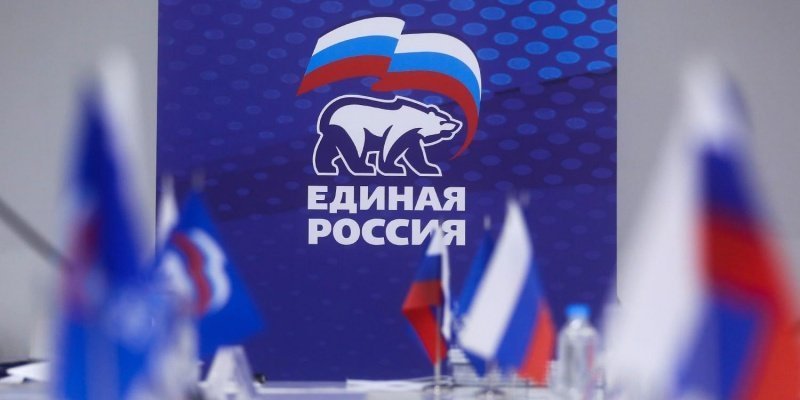 В «Единой России» объявили о создании единого волонтерского штаба