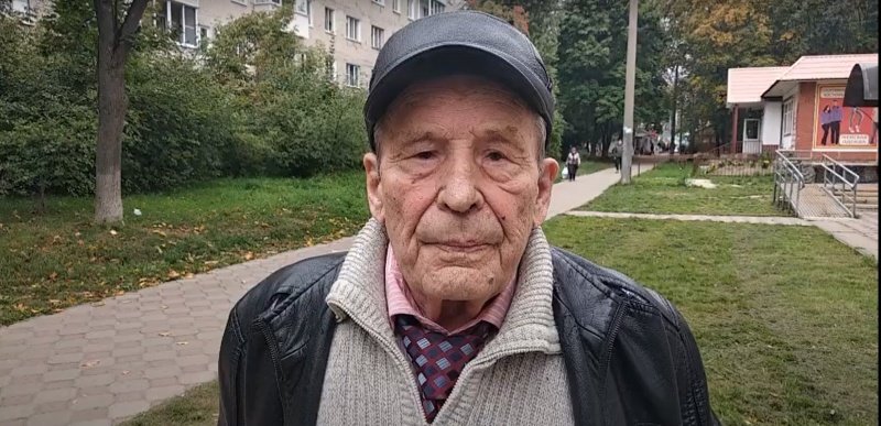 Почётный гражданин Воскресенска Леонид Анфиногенович Дудин принял участие в голосовании