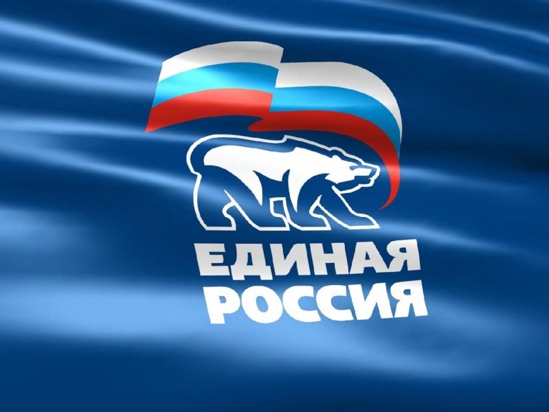 На выборы в Госдуму «Единая Россия» намерена серьезно обновить состав кандидатов