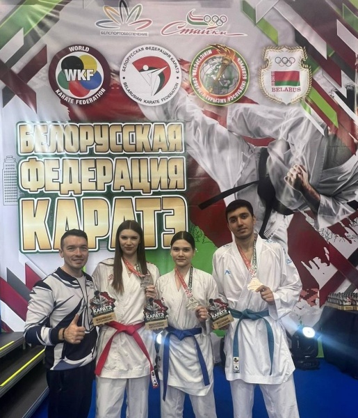 Воскресенский каратист завоевал бронзовую медаль на международных соревнованиях 