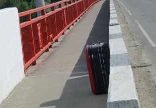 О подозрительном предмете на «новлянском» мосту