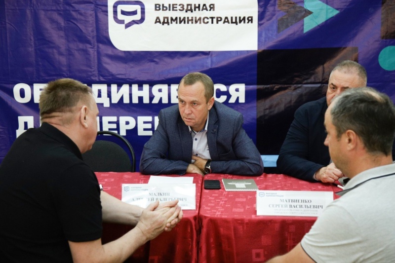 В микрорайоне Воскресенска провели выездную администрацию 