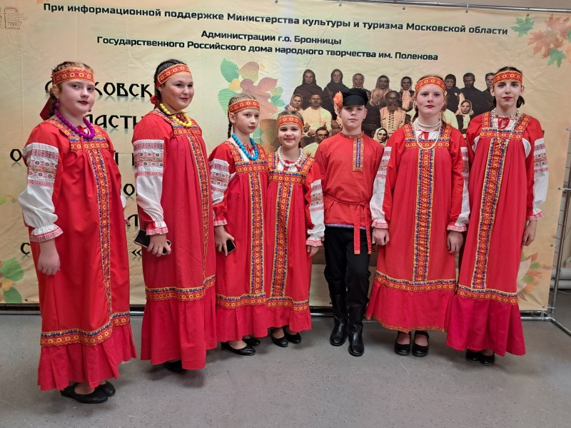 Творческие коллективы городского округа Воскресенск - лауреаты областных конкурсов