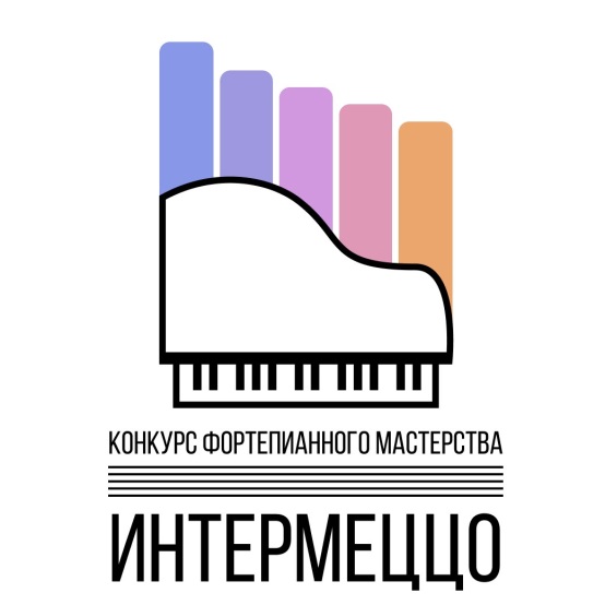 Воскресенск приглашает на конкурс фортепианного мастерства 