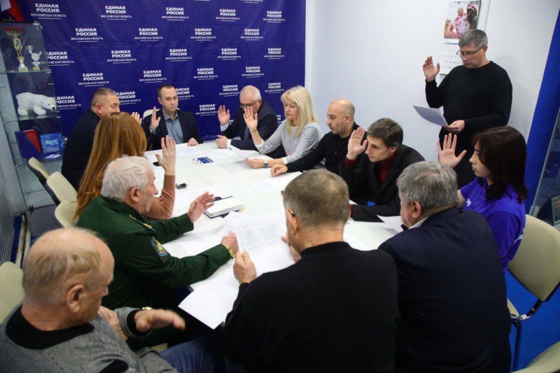 В Воскресенске состоялось заседание местного политического совета 