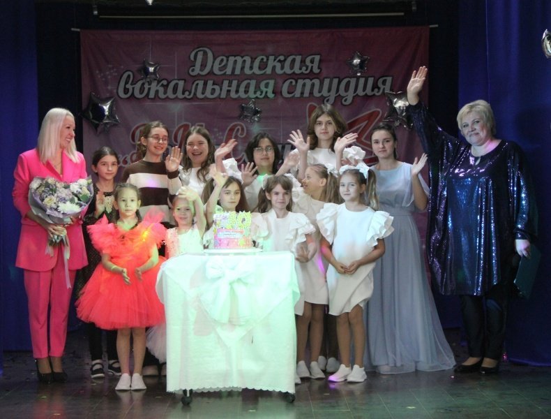 Детская вокальная студия «Домисольки» в Воскресенске отметила 10 лет  