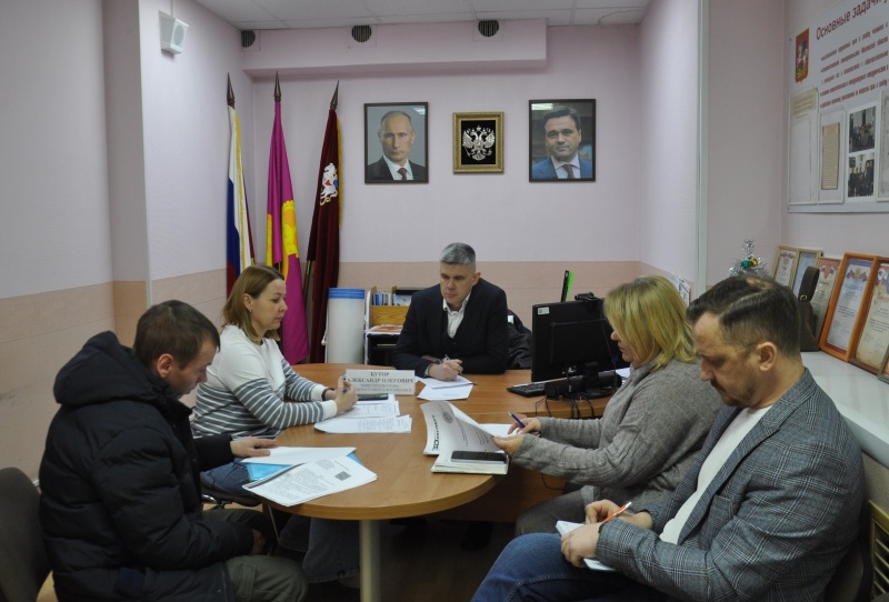 В администрации городского округа Воскресенск прошёл приём по вопросам ЖКХ
