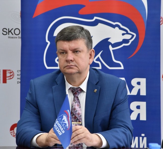 «Единая Россия» проведёт Предварительное голосование в городском округе Воскресенск