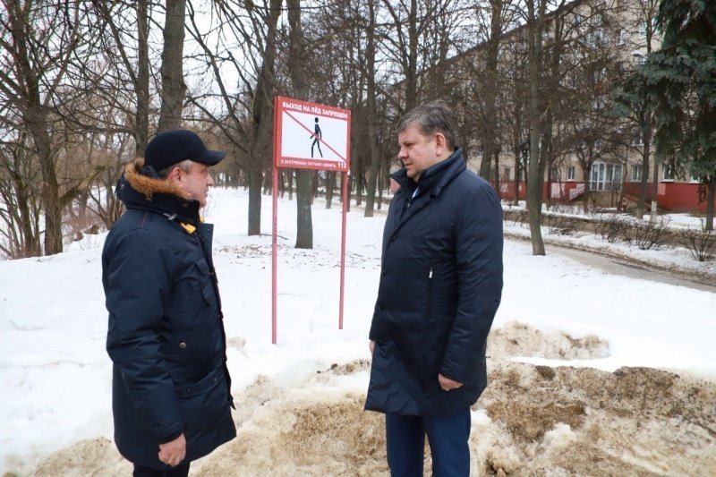  Осторожно: тонкий лёд!