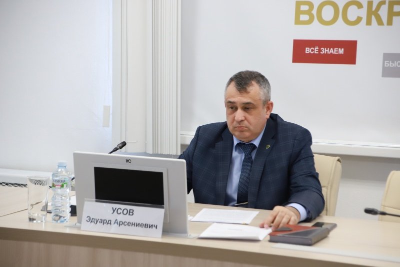 В целях подготовки к пожароопасному сезону 