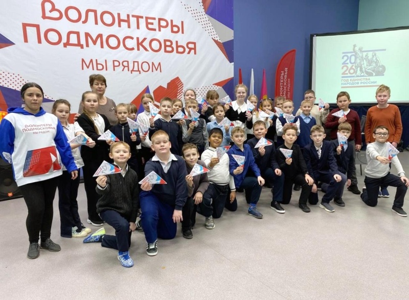 В молодежном центре Воскресенска прошла акция «Письмо Победы»