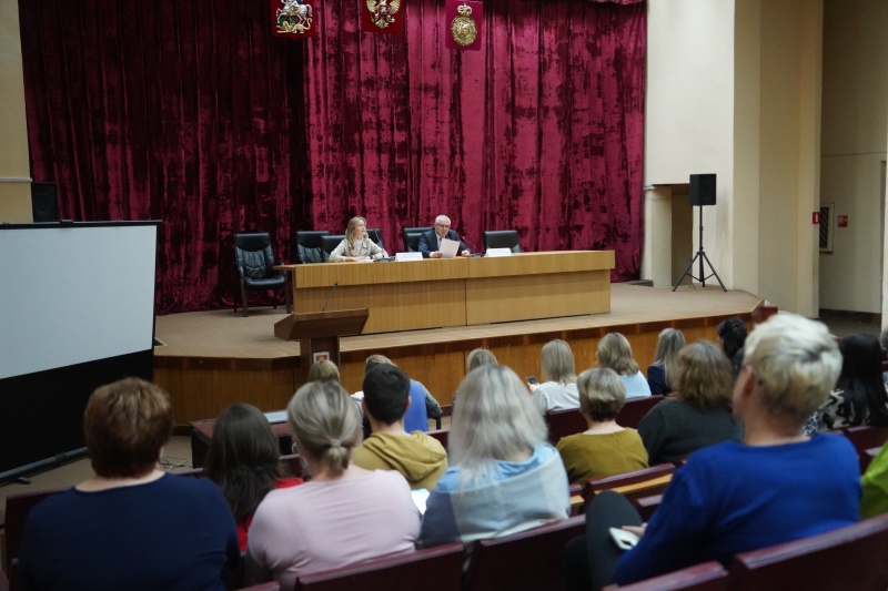Состоялись публичные слушания по внесению изменений в Устав городского округа Воскресенск 