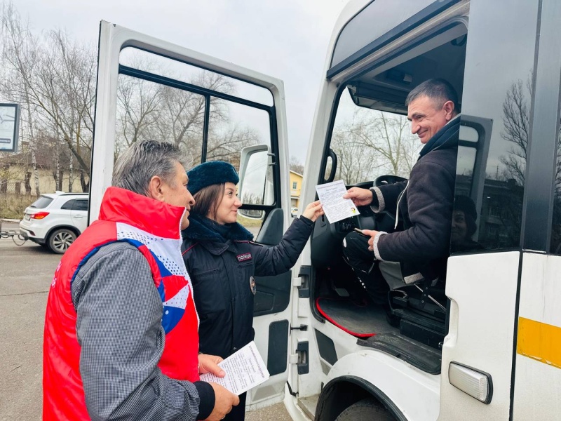 Госавтоинспекция в Воскресенске провела беседу с водителями автобусов