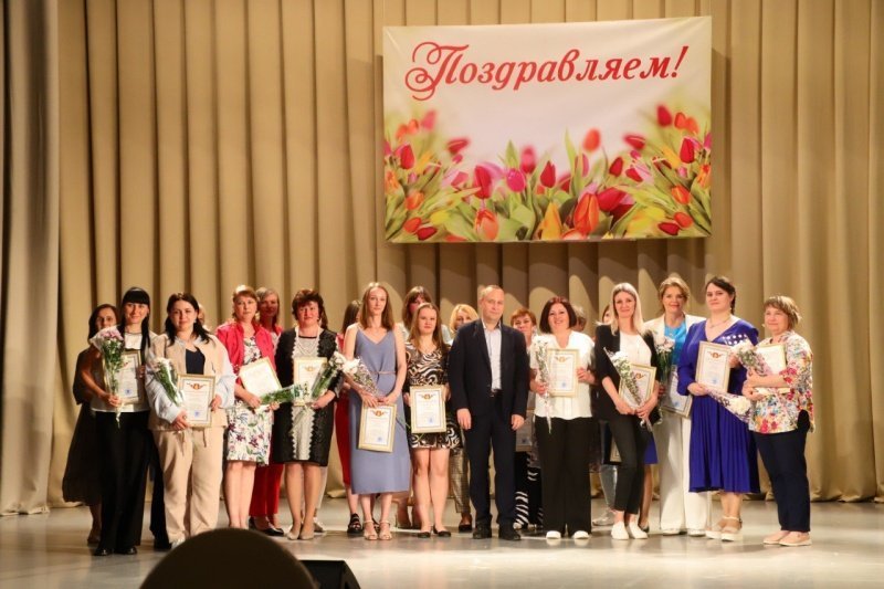 С Днём медицинского работника!  