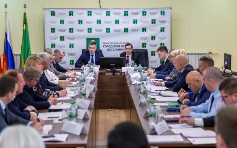 В Подмосковье состоялось заседание Антинаркотической комиссии 