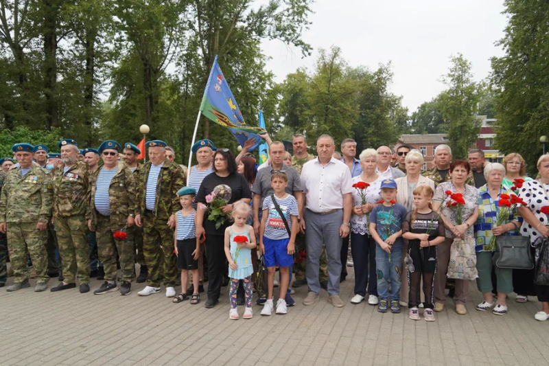 В Воскресенске отметили День ВДВ