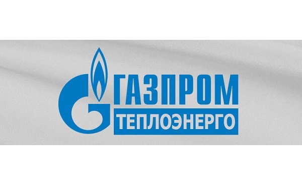 В Воскресенске продолжается реализация инвестиционной программы "Газпром теплоэнерго МО"