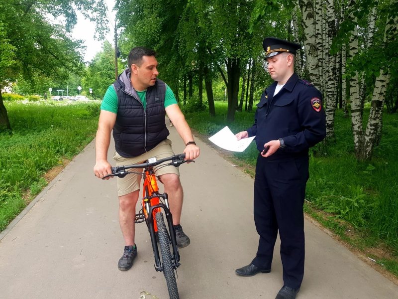 Полицейские г.о. Воскресенск провели профилактическую акцию «Береги велосипед»