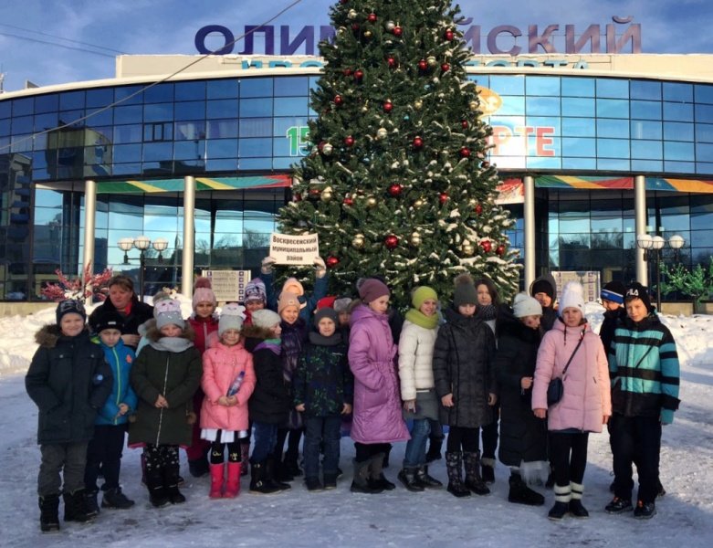 Дети из Воскресенска посетили губернаторскую рождественскую елку