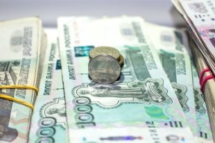 Копейка рубль бережёт