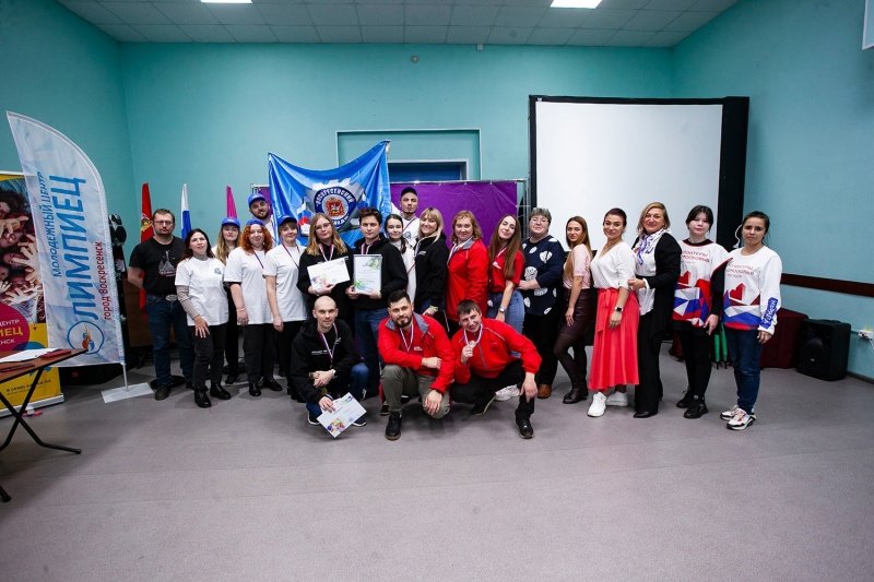 Фестиваль работающей молодёжи в Воскресенске объединил молодых специалистов нескольких предприятий округа