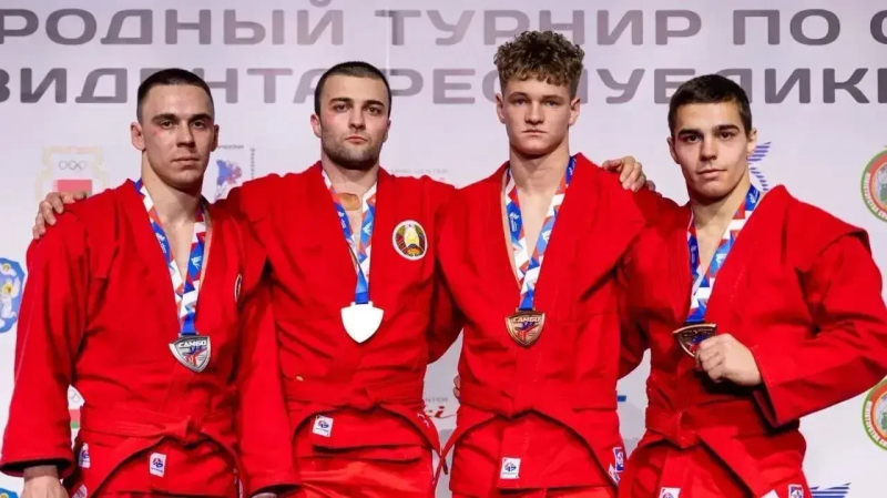 Воскресенские самбисты завоевали две медали на международном турнире в Минске