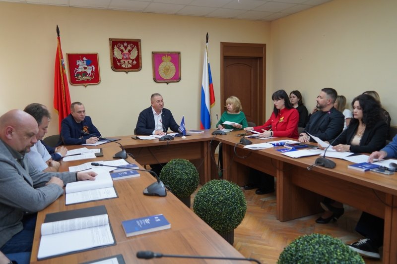 В Воскресенске состоялось очередное заседание Совета депутатов