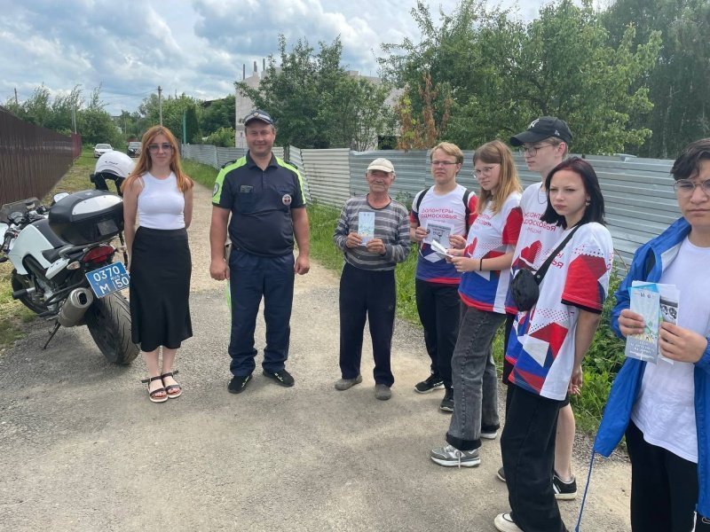 Рейды по безопасности дорожного движения на территории городского округа Воскресенск 