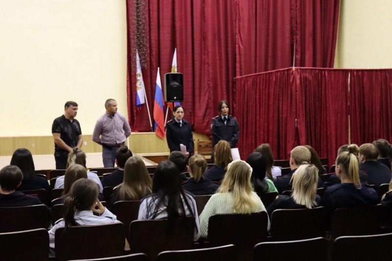 Полицейские по г.о. Воскресенск провели акцию «Знакомство с профессией» для учащихся местного колледжа