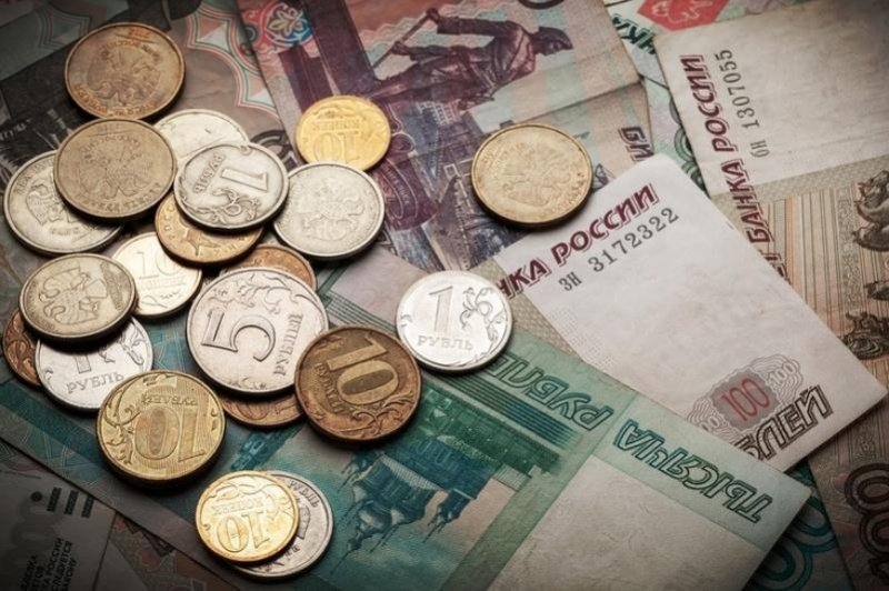 Информация для пенсионеров