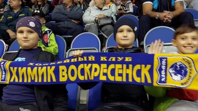 Воскресенск - хоккейная столица Подмосковья: 1 декабря в стране празднуют Всероссийский день хоккея